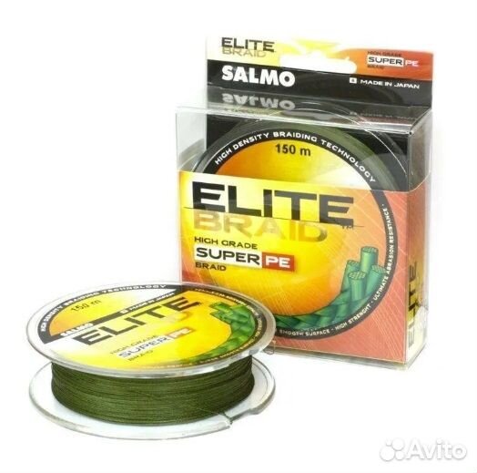 Плетеный шнур Salmo elite braid (Made in Japan)