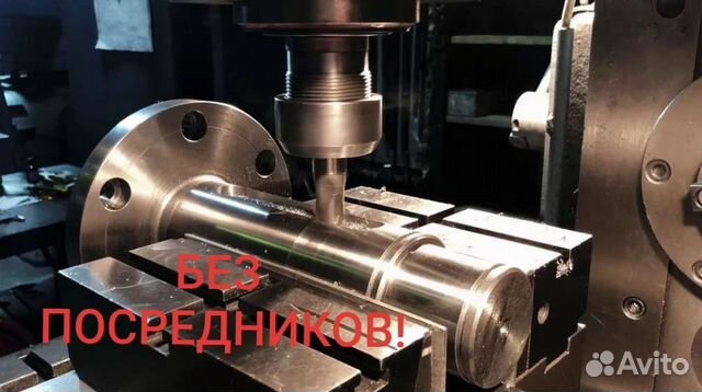 Токарно фрезерные работы в Саратове | Услуги | Авито