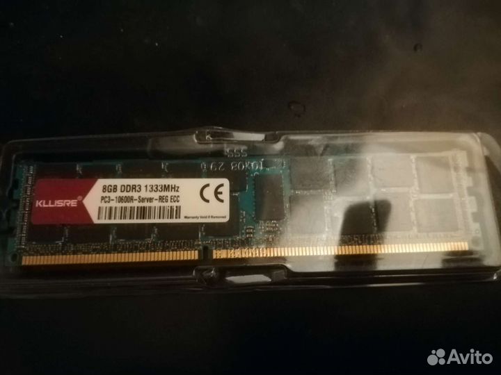 Ddr3 8gb 1333