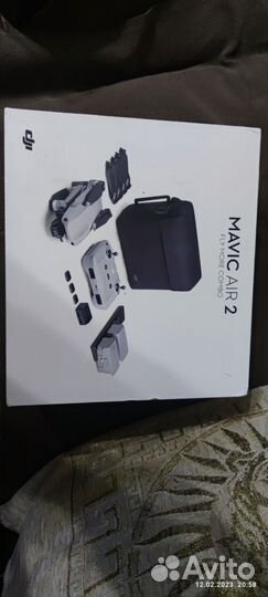 Квадрокоптер dji mavic air 2 fly more combo