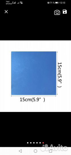 Зеркало акрил