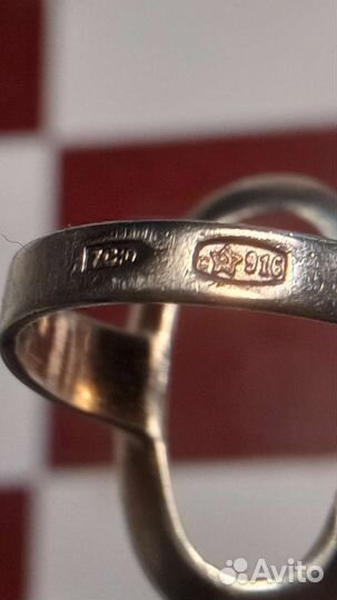Кольцо перстень серебро 916пробы СССР
