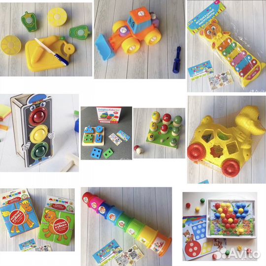 Детские игрушки