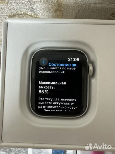 Часы Apple Watch 5 40mm Aluminum case + ceramic