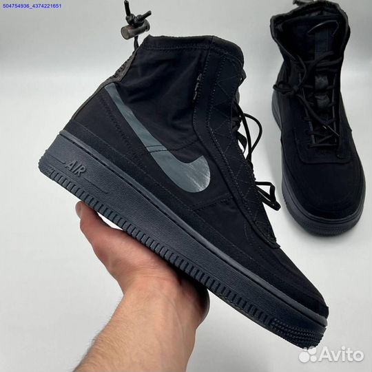 Nike Air Force 1 High Shell (Арт.96307)