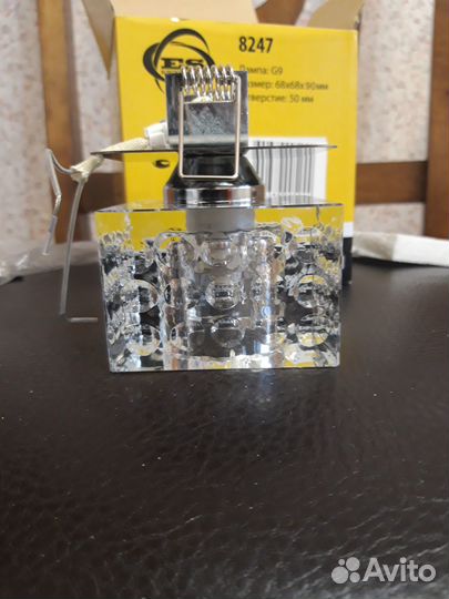 Светильник потолочный встраиваемый