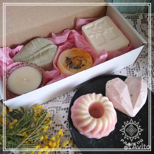 Мыло натуральное набор + массажная свеча в подарок