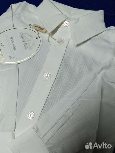 Рубашка для мальчика