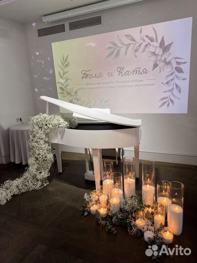 Оформление свадьбы/ декор в аренду/композиции