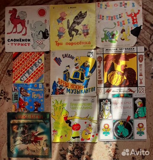 Виниловые и граммофонные пластинки