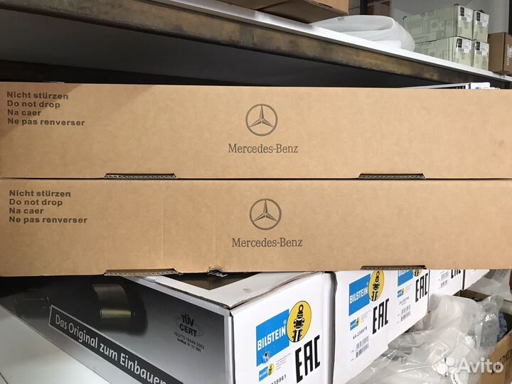 Пневмо амортизаторы для Mercedes-Benz