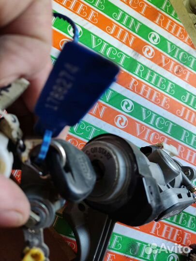 Замок зажигания Киа Церато 1