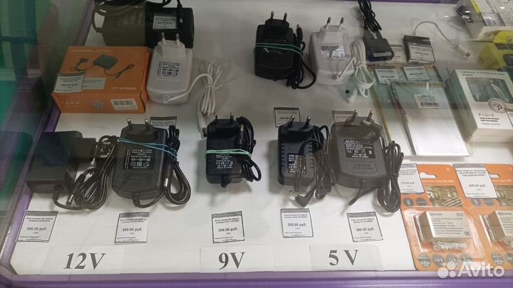 Блок питания 5В,9В,12В в ассортименте для рэа