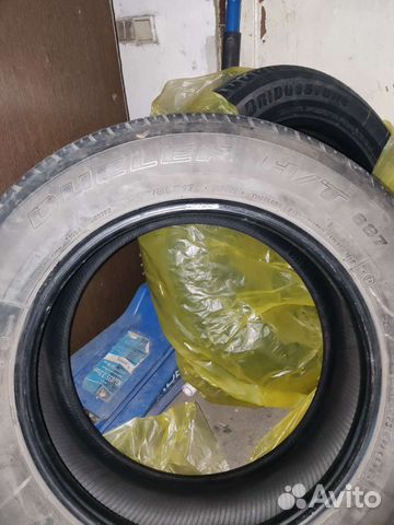 Bridgestone Dueler H/T D687 225/65 R17