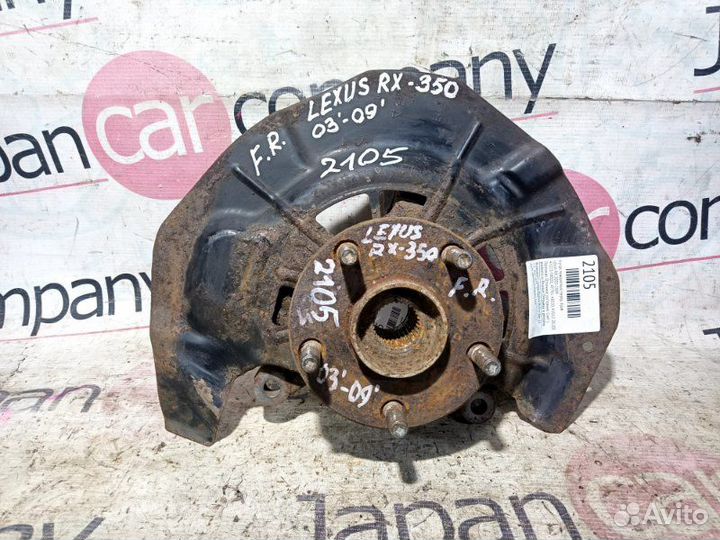 Кулак поворотный передний правый Lexus Rx