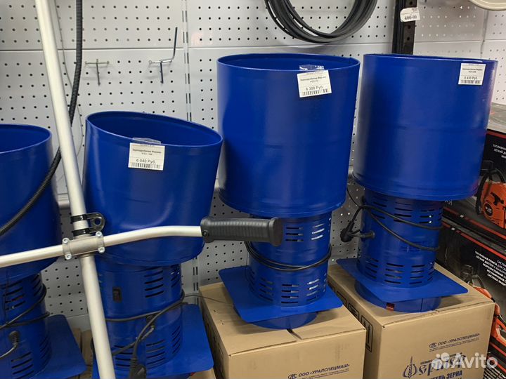 Зернодробилка