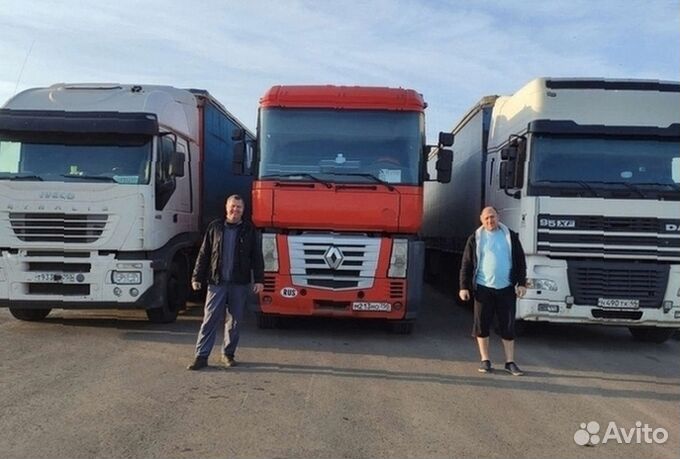 Грузоперевозки / Переезды между городами