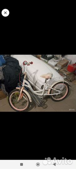 Детский велосипед бу