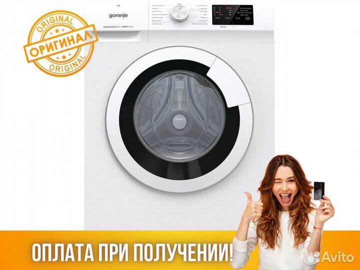 Стиральная машина Gorenje