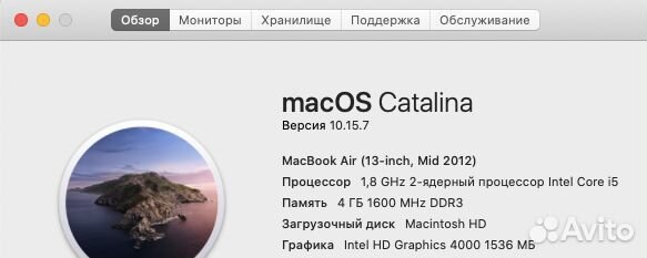 MacBook Air / Макбук Аир