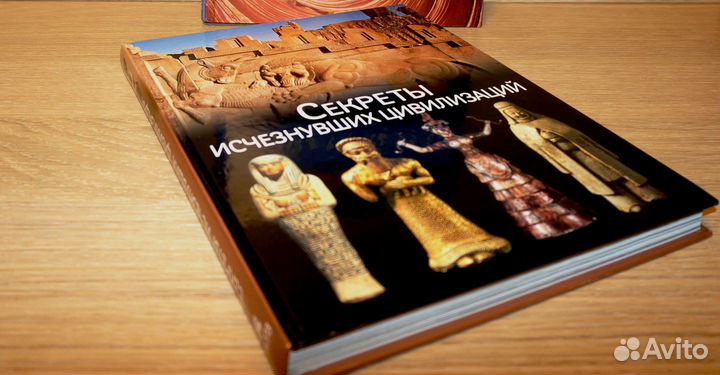 Книга издательства 