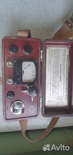 Газоанализатор пгф2М1-И1А