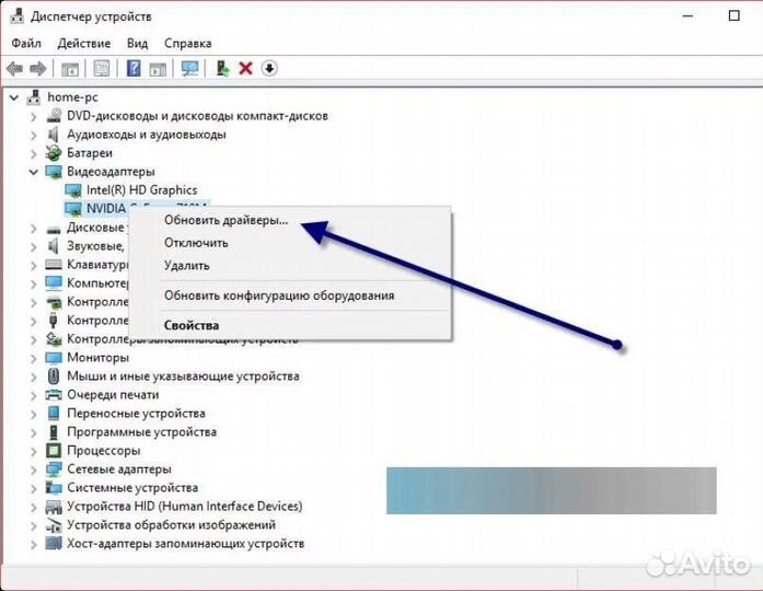 Установка Windows 10.8.1. 7.Microsoft Ofice,ремонт