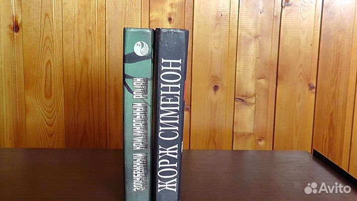 Зарубежные детективы