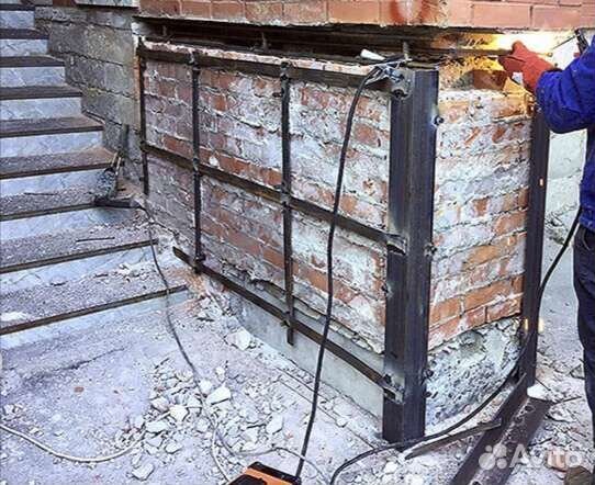 Усиление фундамента, дверных проёмов