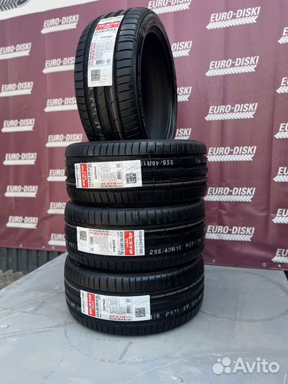 Kumho Ecsta PS71 275/55 R19 111W