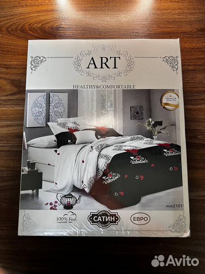 Постельное белье Поплин/Сатин