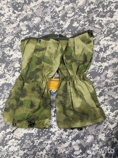 Армейские гамаши грязезащитные