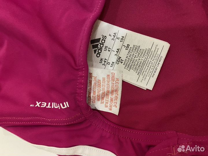 Купальник для девочки