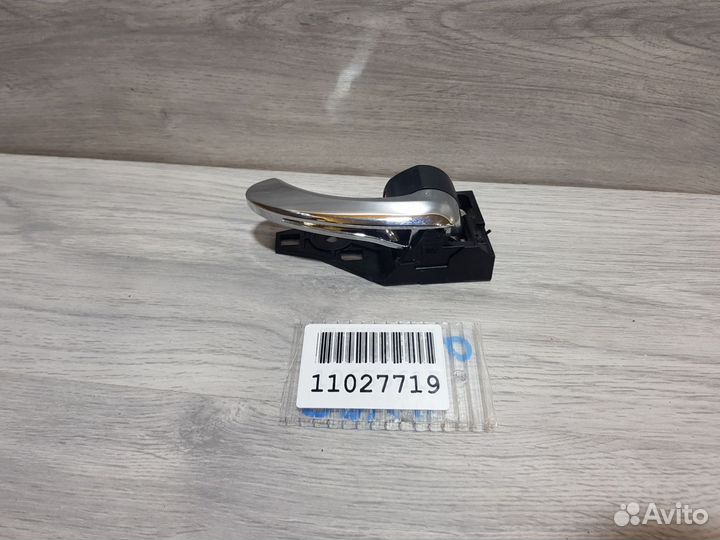 Ручка двери внутренняя левая Toyota RAV 4 2005-201