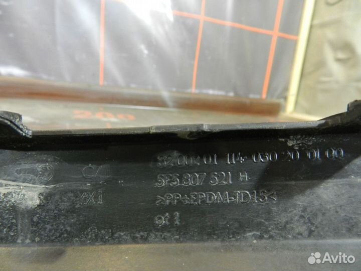 Спойлер бампера заднего - Skoda Octavia A7