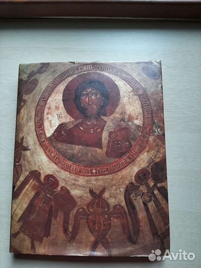 Книги, Новгородика, Феофан Грек