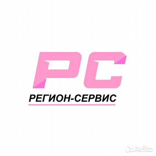 Рабочий на производство(без опыта)