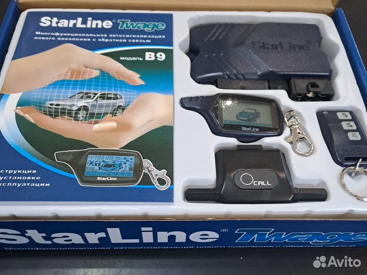Автосигнализация В9 с автозапуском