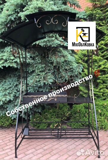 Мангал с крышей и печью для казана