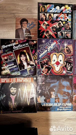 Виниловые пластинки СССР