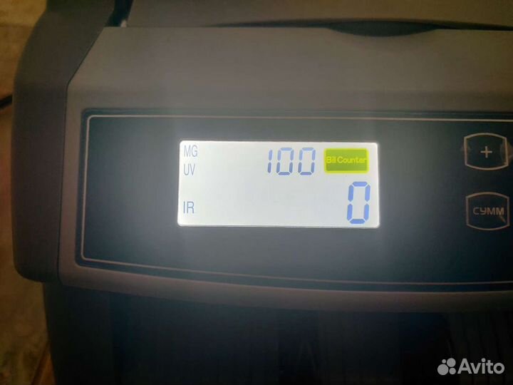 Аренда машинки для проверки и пересчёта денег