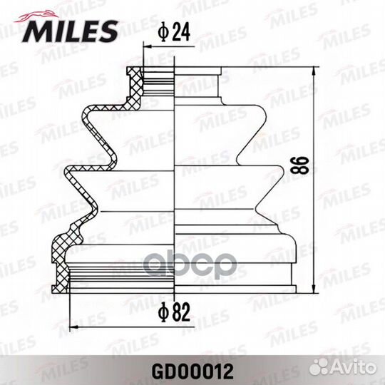 Пыльник ШРУСа mitsubishi/mazda/ford/toyota 3.0 81