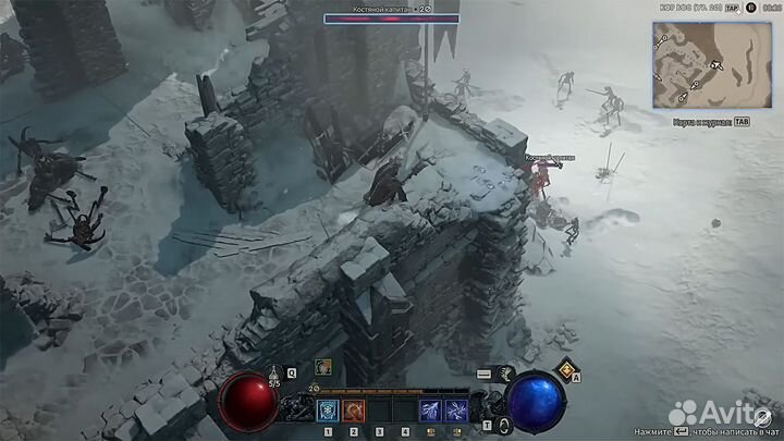 Diablo 4 deluxe ed. PS4 PS5 Старый Оскол