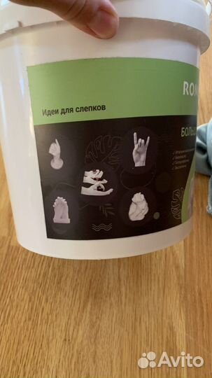 Большой набор 3D слепка