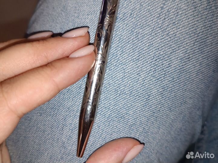 Серебряная ручка