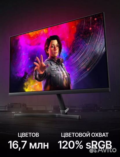 Монитор игровой для пк Redmi G 24