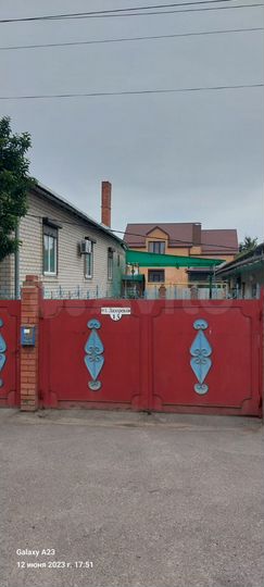 Дом 143 м² на участке 6 сот.