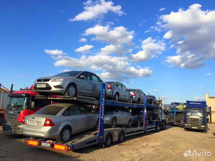Автовоз Москва - любое направление