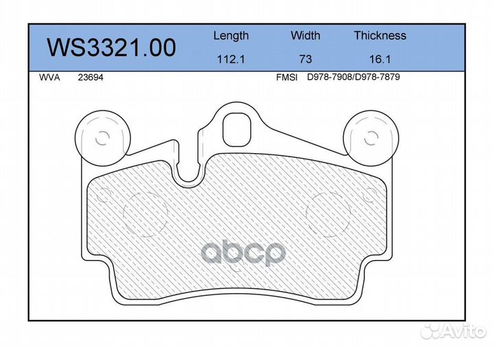 Колодки тормозные дисковые зад ;VW Touareg 3