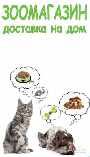 Little One Корм для морских свинок 0,400 кг 40058